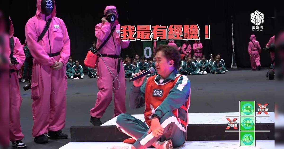 鄧兆尊爆《墨魚遊戲2》玩後感！夾計錢嘉樂森美求死：想早啲收工