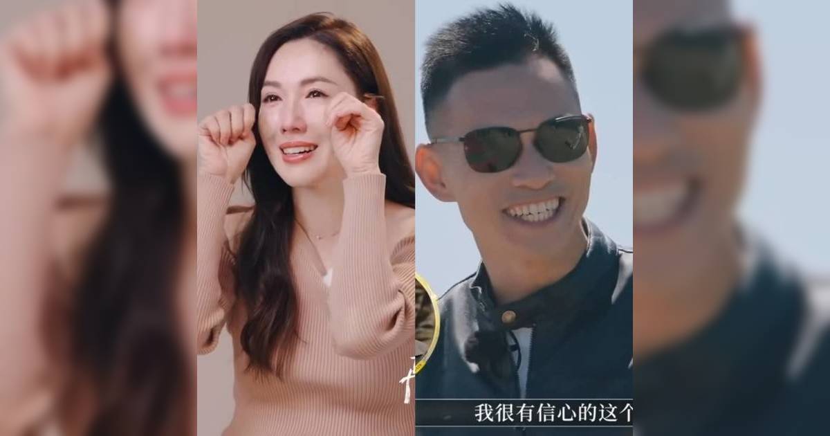 再見愛人5｜李施嬅力數前未婚夫5宗罪！車崇健買樓送禮竟寫自己名字
