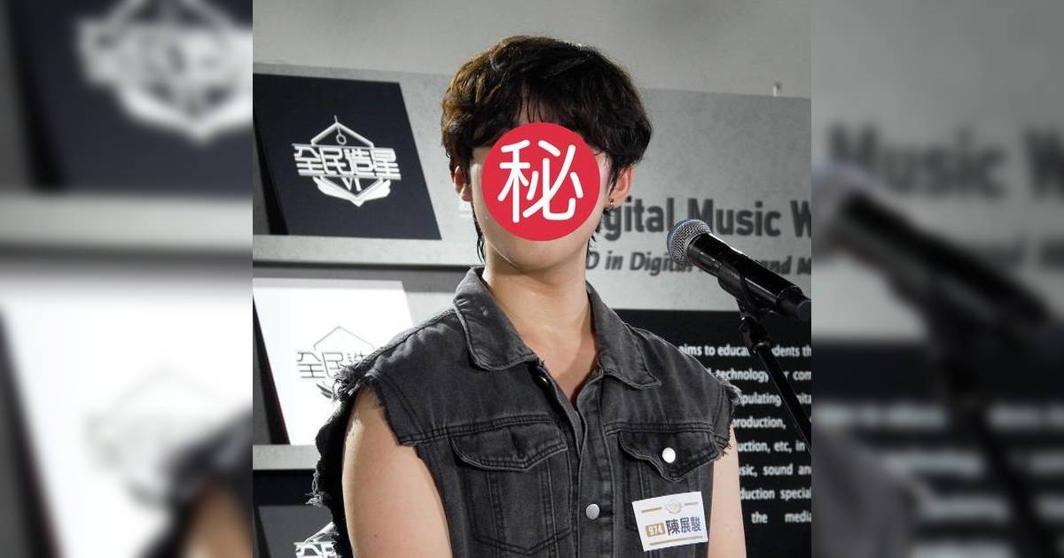 全民造星VI｜驚現183cm翻版姜濤 靦腆氣質令花姐心動