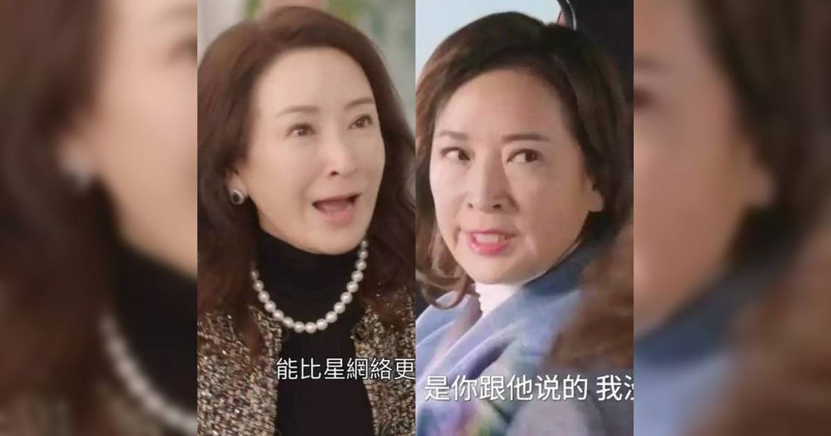 金式森林｜龔慈恩連續2套劇演反派 網民熱議角色太相似容易撈亂