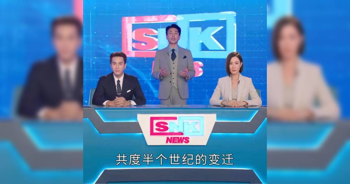 新聞女王2｜SNK邪道製作「AI文慧心」惹熱議 佘詩曼還原AI戲拍攝過程