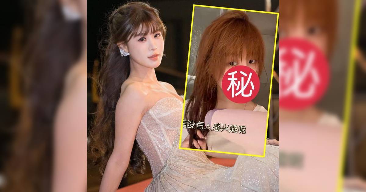 古佩玲素顏濕髮拍片回應整容質疑 網民一句話引爆爭議