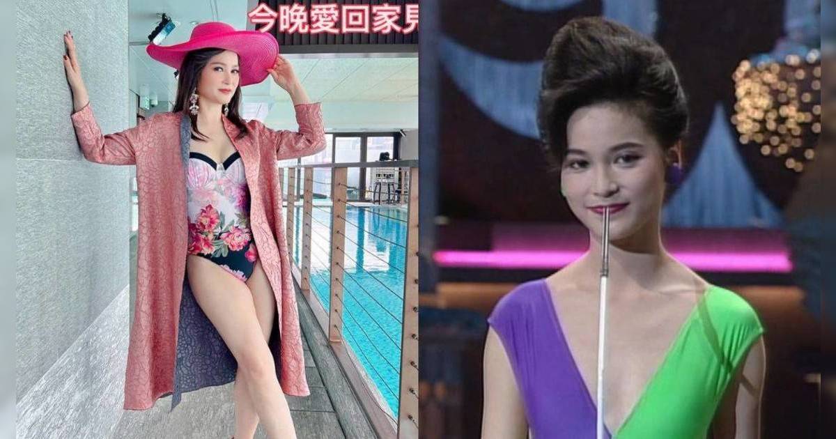 《愛回家》54歲樊亦敏罕有泳裝示人｜時隔34年再解放 羅樂林睇到面都紅晒？