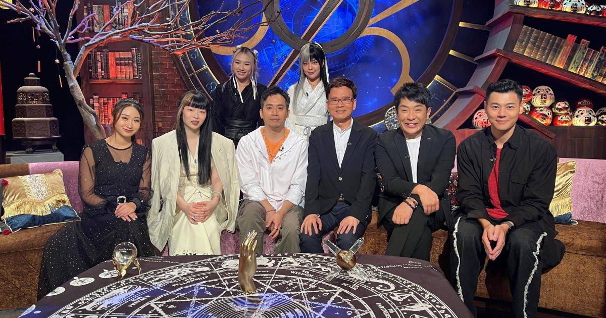 周漢明師傅龍鳳胎｜哥哥Jacky自爆出世秘聞！妹妹Thierry隔空感應蚊咬勁心寒