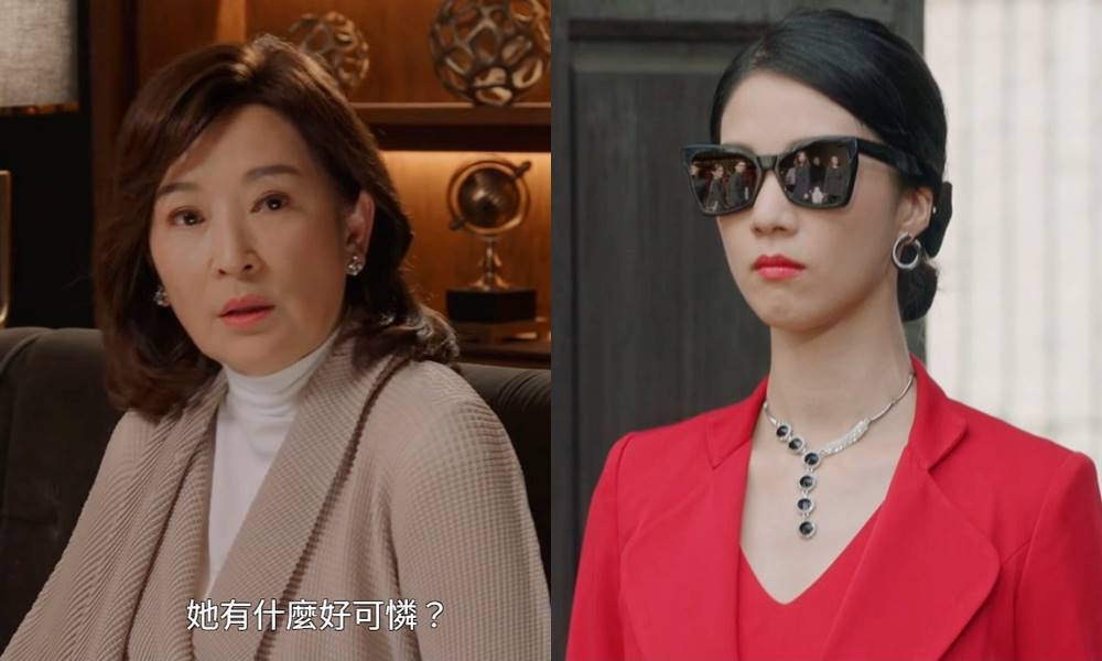《金式森林》陳曉華慘遭背叛黑化復仇｜惡鬥「沉底鱷」龔慈恩 網民激讚：現代版周芷若！