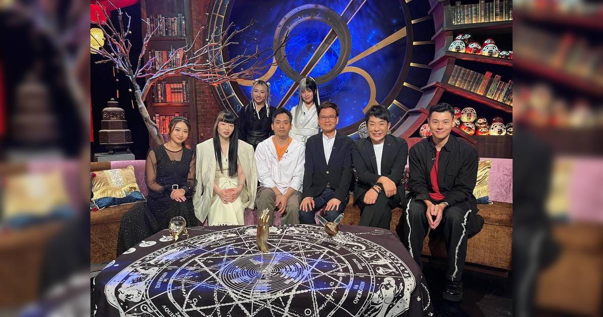 玄學家周漢明龍鳳胎｜妹妹自爆問男友攞八字嚇窒人 哥哥驚揭「細佬變大佬」內幕！