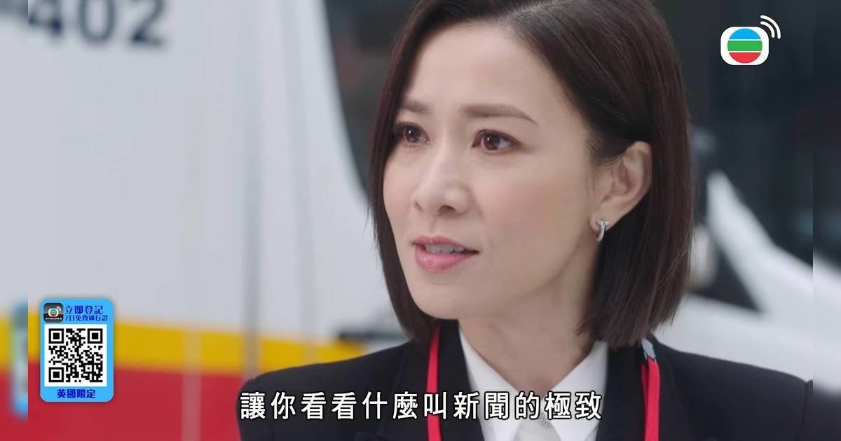 蕭定一負評《新聞女王2》遭網民圍攻   強調自己唔係流量水軍寄生蟲