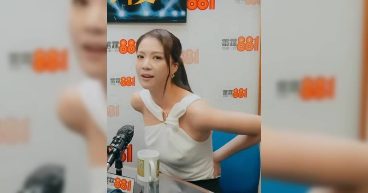 陳曉華自爆被欺凌兩年「唔敢講嘢」 入行7年緋聞纏身 大方談朱敏瀚