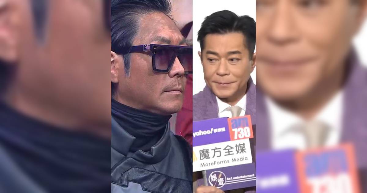 古天樂回應李思捷扮自己遭網媒誣衊   網民緊張還原真相