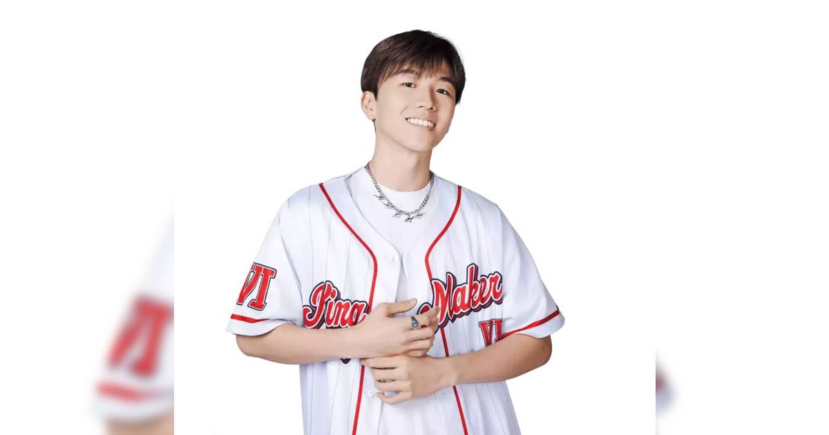 【全民造星6】張肇維(Gordon) 詳細懶人包！44強名單解構6號參賽者背景身高MBTI