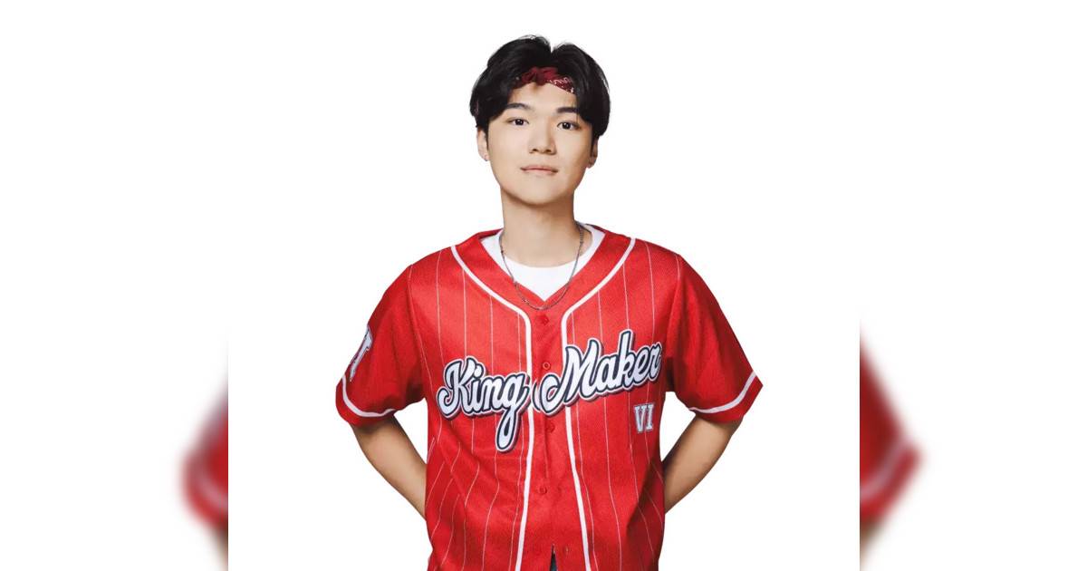 【全民造星6】李瑞冬(Winter) 詳細懶人包！44強名單解構87號參賽者背景身高MBTI