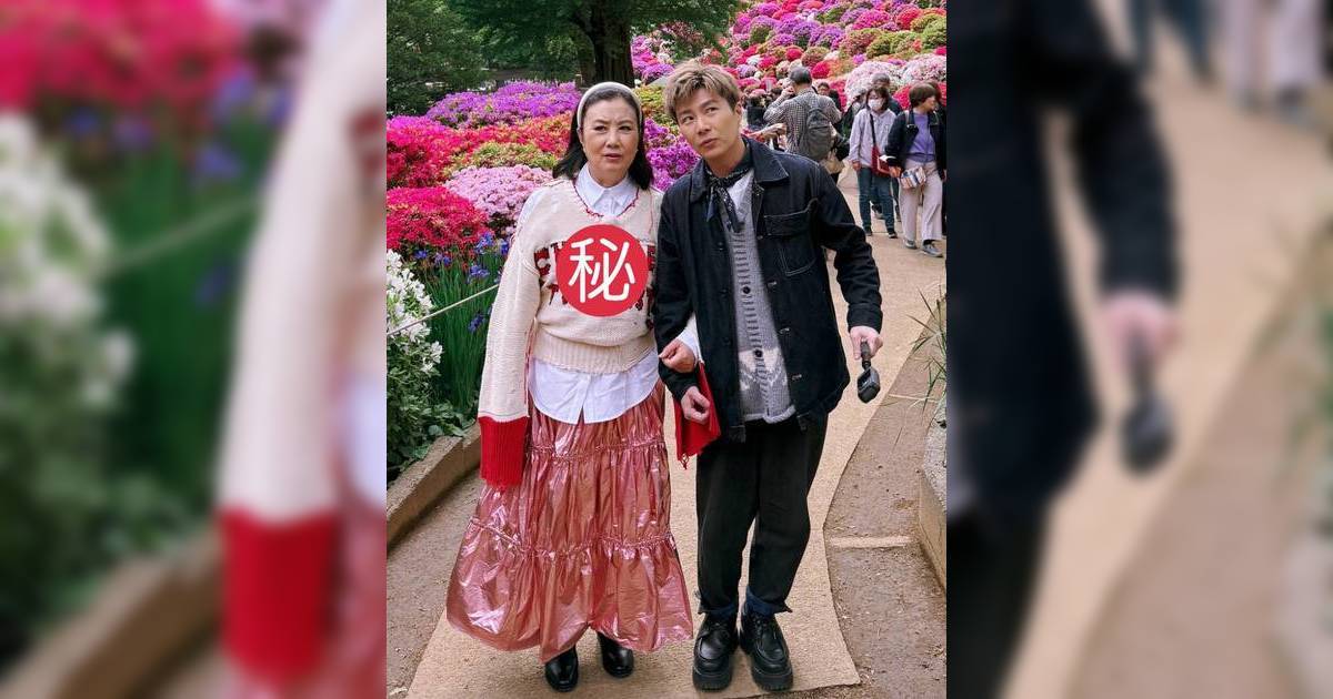 《帶阿姐看世界》日本篇神秘消失 網民熱議汪明荃衣服字樣疑似暗藏玄機