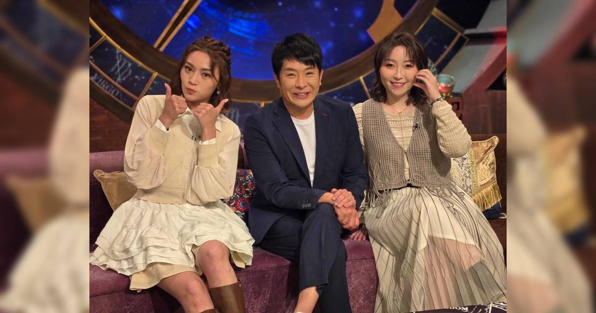 「女神」關嘉敏獲批10年大運｜閨密爆前世係皇后 竟被忠告禁慾：「一做就斷運」？