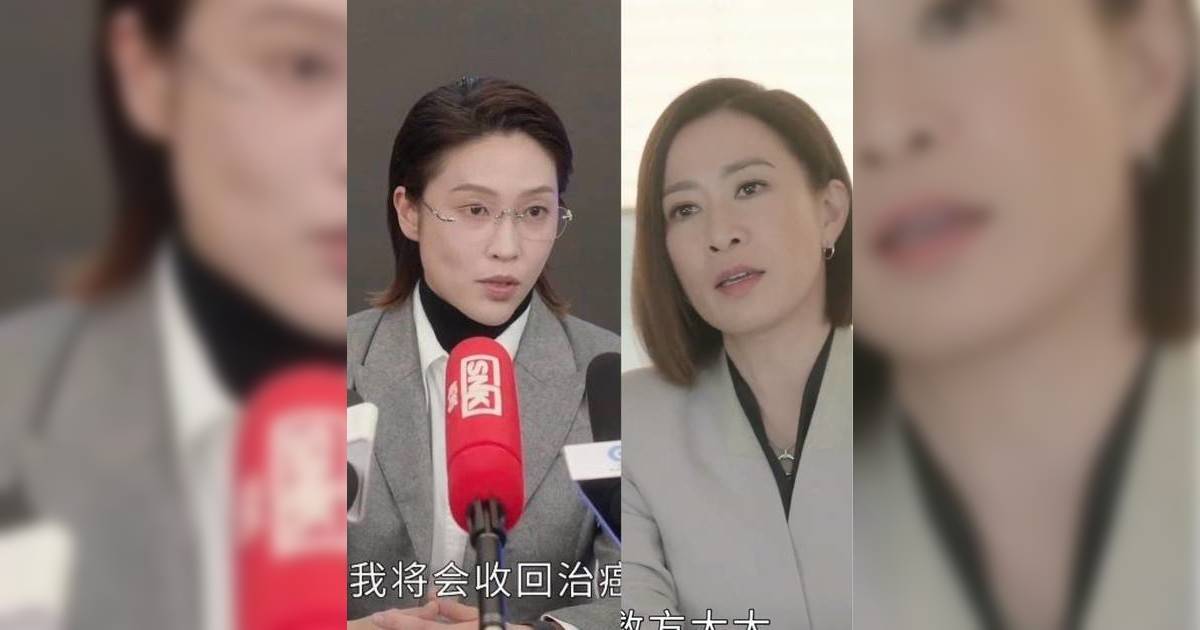 《新聞女王2》神還原治癌神器事件 「富商」蔣祖曼一針見血諷刺香港科創