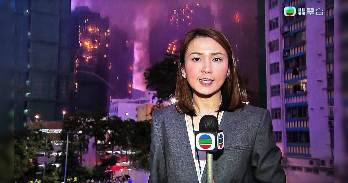 宏福苑五級火︱無綫主播陳嘉欣直播災情聲音顫抖 獲封「真實版新聞女王」