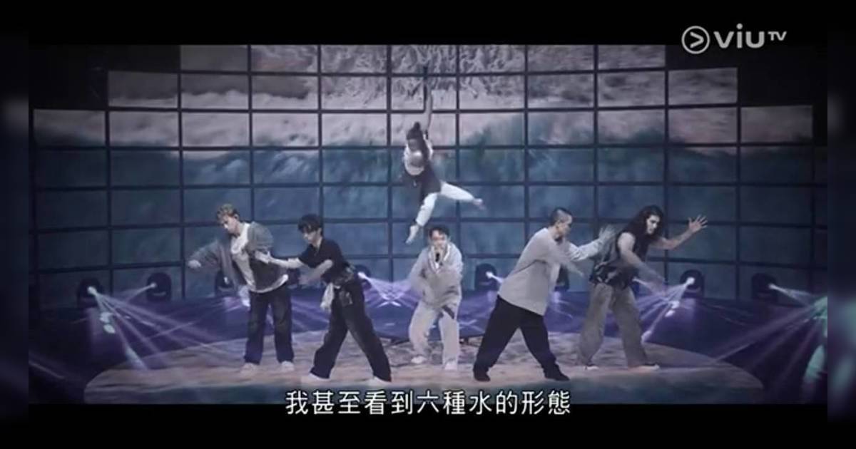 全民造星6｜B3組自創曲震撼全場 評審讚無可挑剔 網民反應兩極