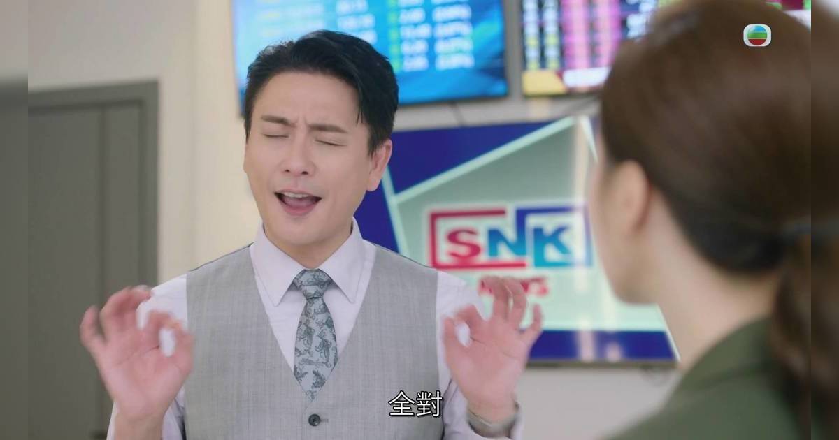 《新聞女王2》片酬表瘋傳 黃宗澤霸氣4字回應引熱議