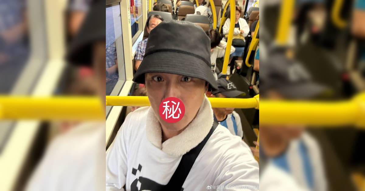 63歲影帝搭巴士刷樂悠咭 遭車長質疑「冒用」險趕下車