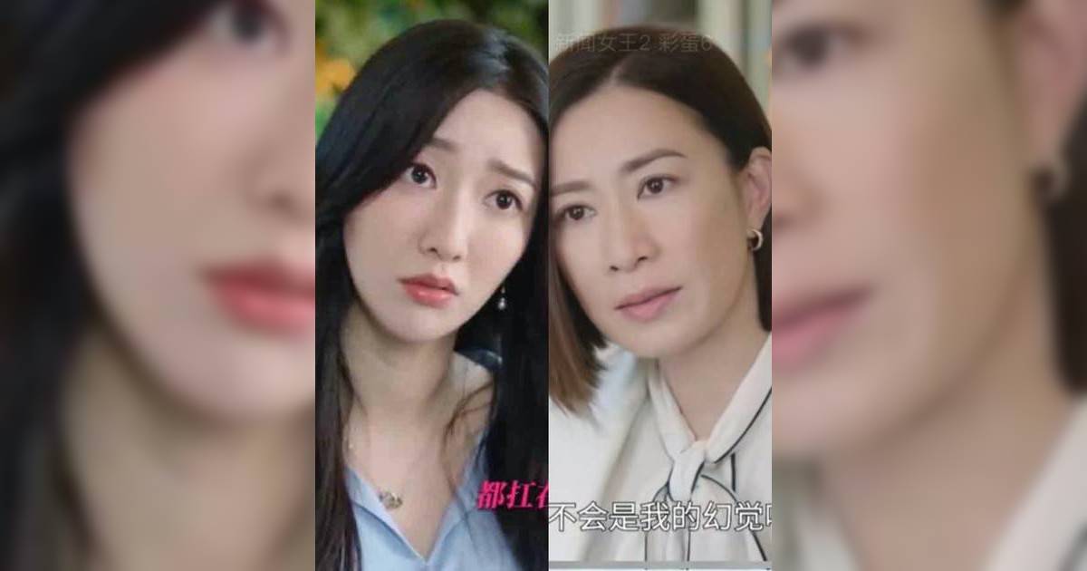 《新聞女王2》彩蛋番外篇曝光！何依婷驚喜現身開解佘詩曼 網民猜測《新聞女王3》走向