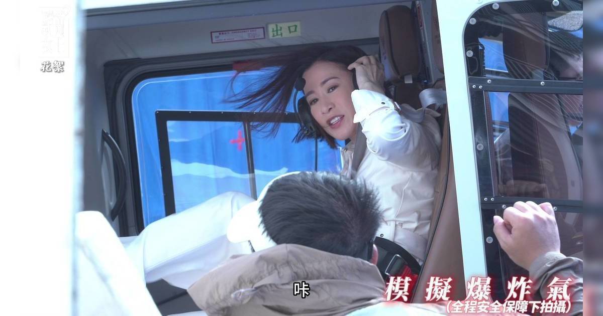 新聞女王2｜直升機戲份成全劇亮點 佘詩曼八層樓高空開拍攝花絮曝光