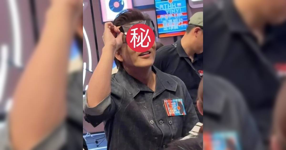 50歲陳曉東摘太陽眼鏡瞬間真容曝光 容貌變化惹關注 網民：認唔出