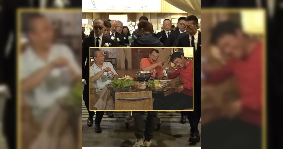 《賭場風雲》三兄弟最後一次重聚 歐陽震華苗僑偉扶靈送別許紹雄