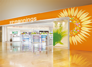 長者日 (圖片來源:萬寧官網)