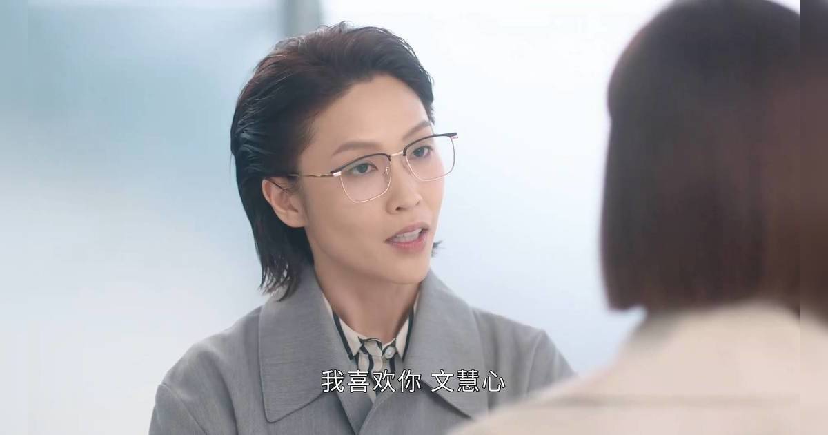 《新聞女王2》破例獲滙豐總行借出場景拍攝 蔣祖曼演女企業家 辦公室景點起底