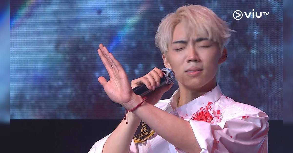 全民造星6｜83號陳俊傑 A grade 3燈全紅出局激嬲網民！22歲越南裔背景公開