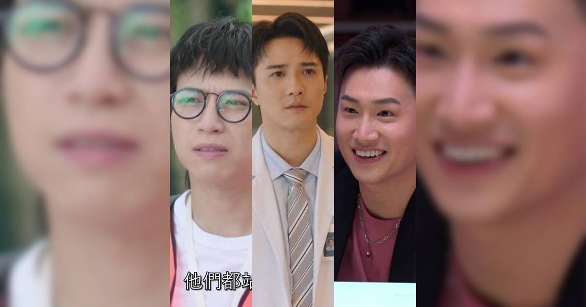 萬千星輝2025飛躍男藝員｜10強出爐五強預測分析 曾展望黃庭鋒成奪獎大熱