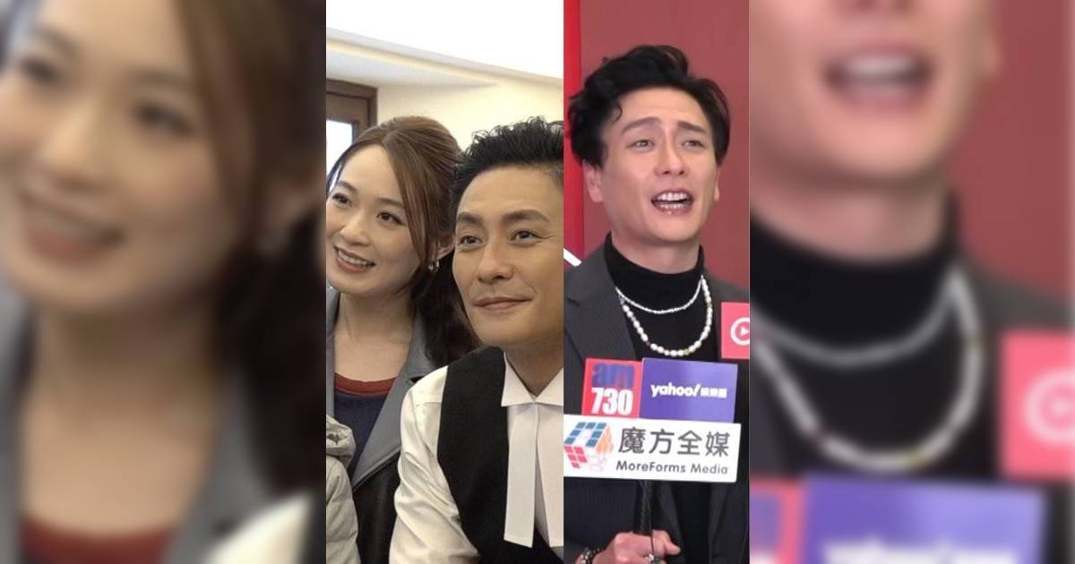 黃宗澤首度回應蔡潔連續5年慶生話題 一細節洩露真實關係