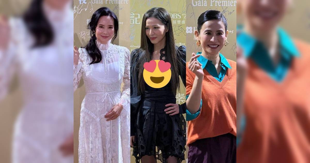 《尋秦記》首映夜眾星雲集！宣萱繼續靚爆登場 洪金寶拐杖現身力撐