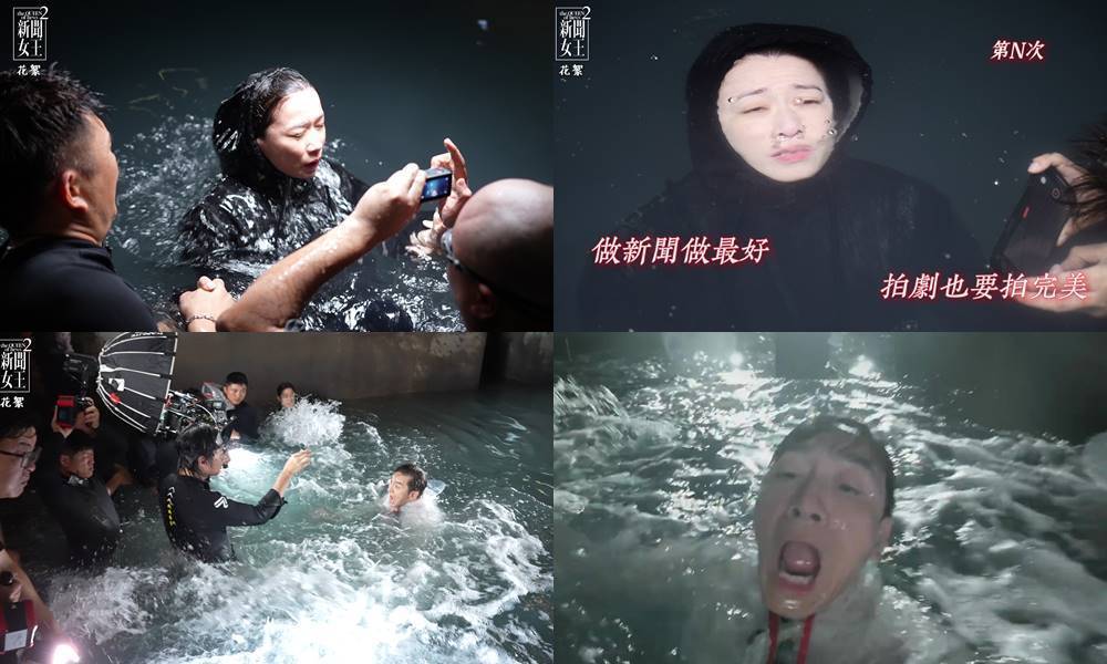 佘詩曼《新聞女王2》獻出第一次！｜為拍遇溺戲浸足成日 網民激讚：睇到都辛苦