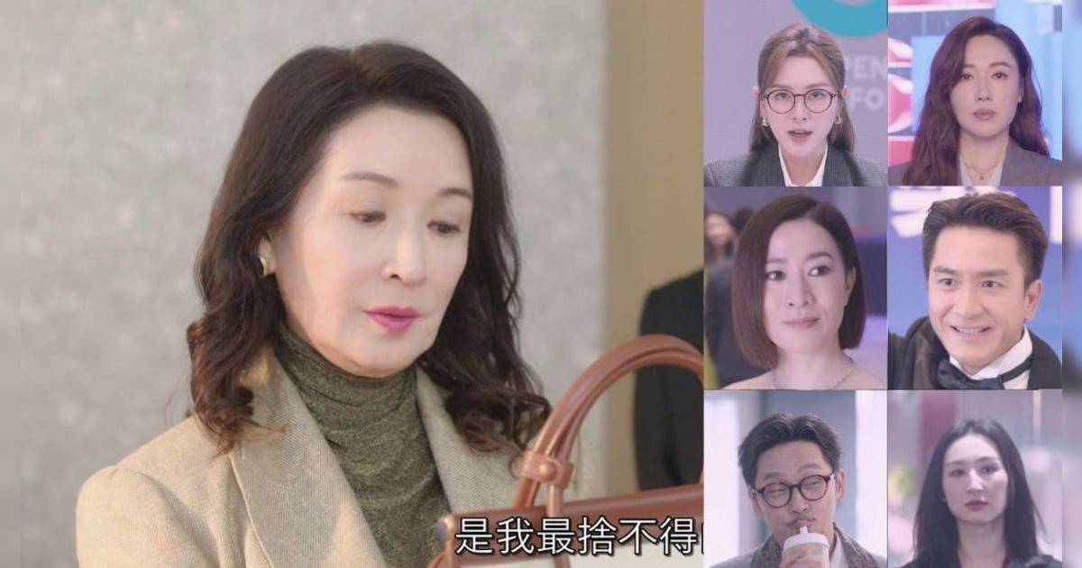《新聞女王2》龔慈恩「手袋論2.0」暗寸佘詩曼！一句話狠批馬國明最冇價值 網民：編劇太神
