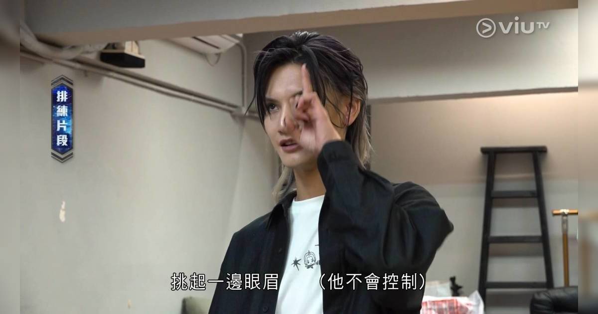 全民造星6｜Jeremy親自教學性感演出技巧 專業表現獲網民激讚