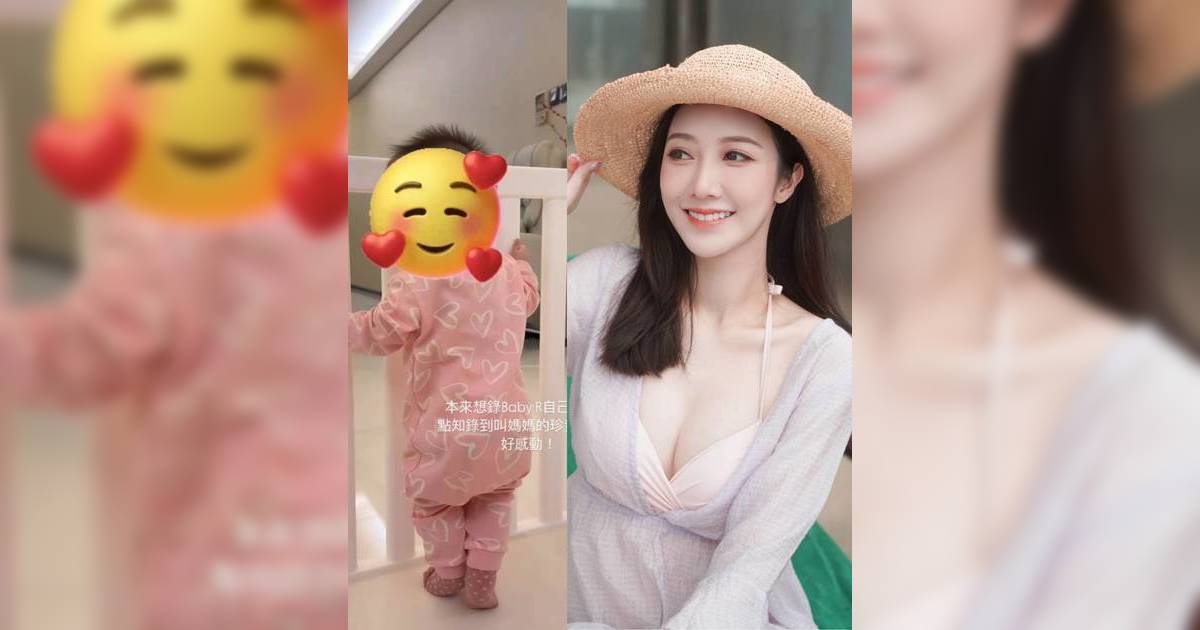 何依婷湊女日常意外曝光豪宅內部 豪住3,000萬紅磡「樓王」