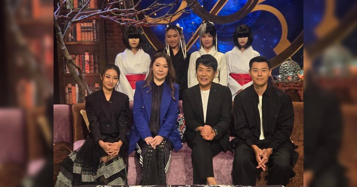 《直播靈接觸》嘉賓驚爆駭人秘聞｜台灣法醫舔屍水破案兼私藏人頭通靈？再揭邪教活祭兒童儀式 網民：毛骨悚然