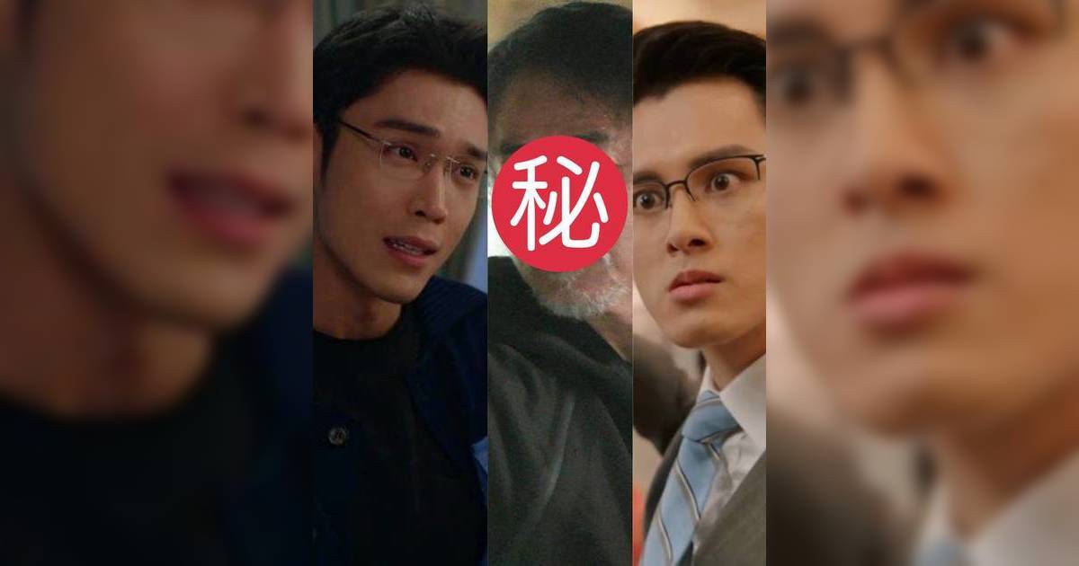 萬千星輝2025男配角得獎預測 丁子朗三劇創紀錄 網民熱捧「呢位」意外大熱