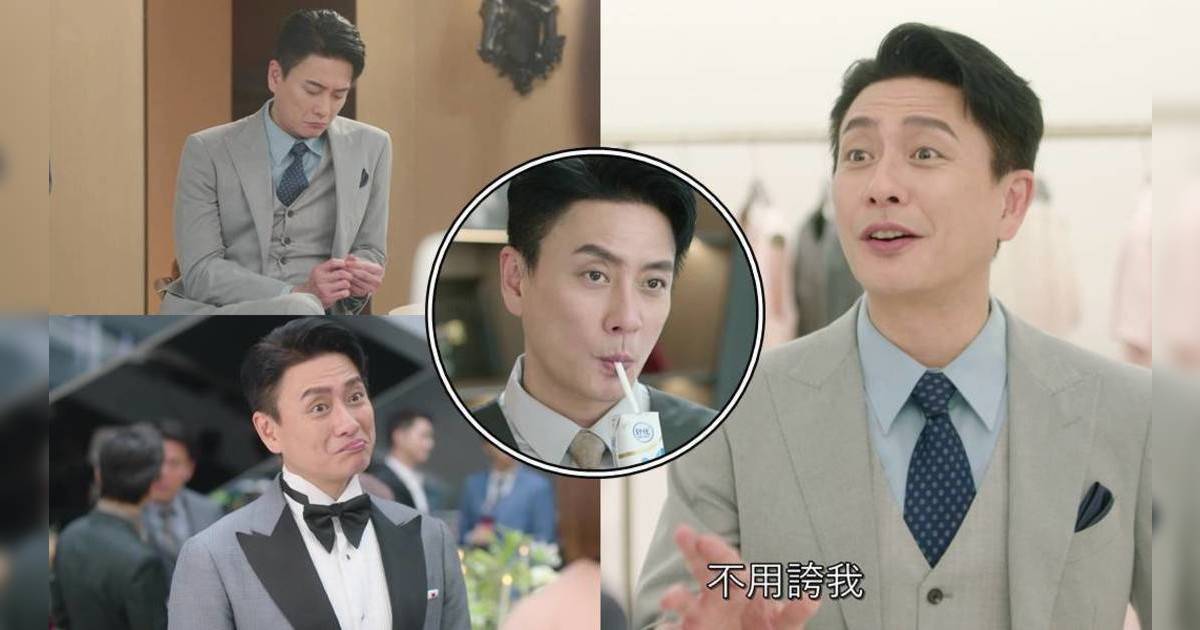 黃宗澤《新聞女王2》演活賤精總監｜戚眉冷笑表情包洗版 佘詩曼竟爆係本色演出？