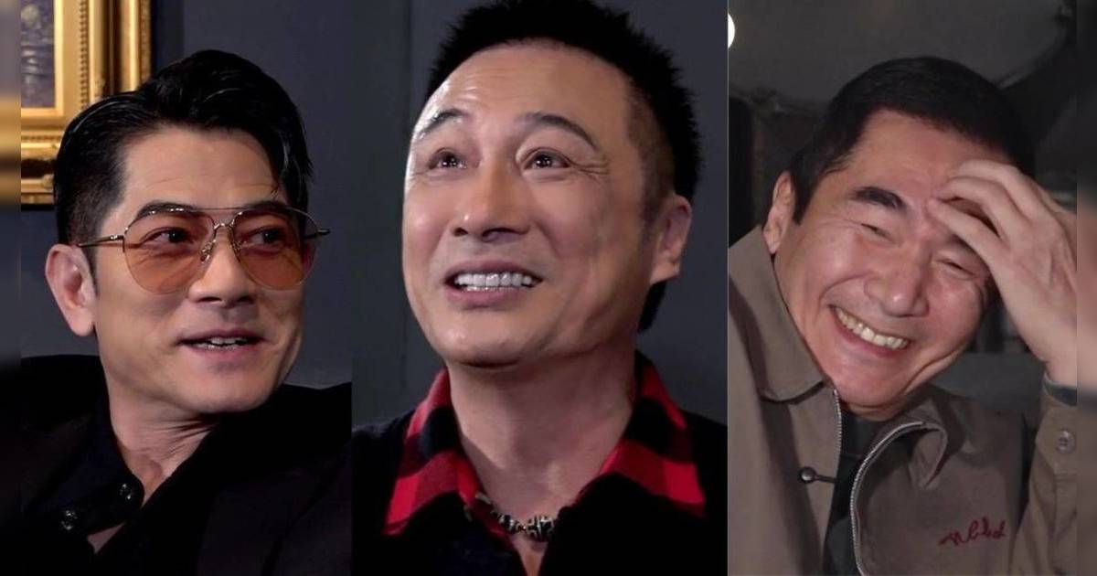 60歲郭富城為愛妻破40年習慣！｜方中信自爆家中地位不如貓狗 吳鎮宇慘被兒子Feynman出賣？