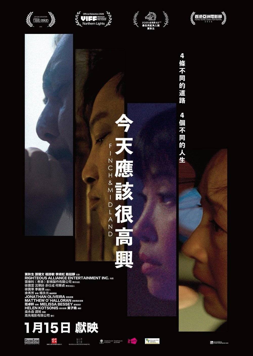 今天應該很高興