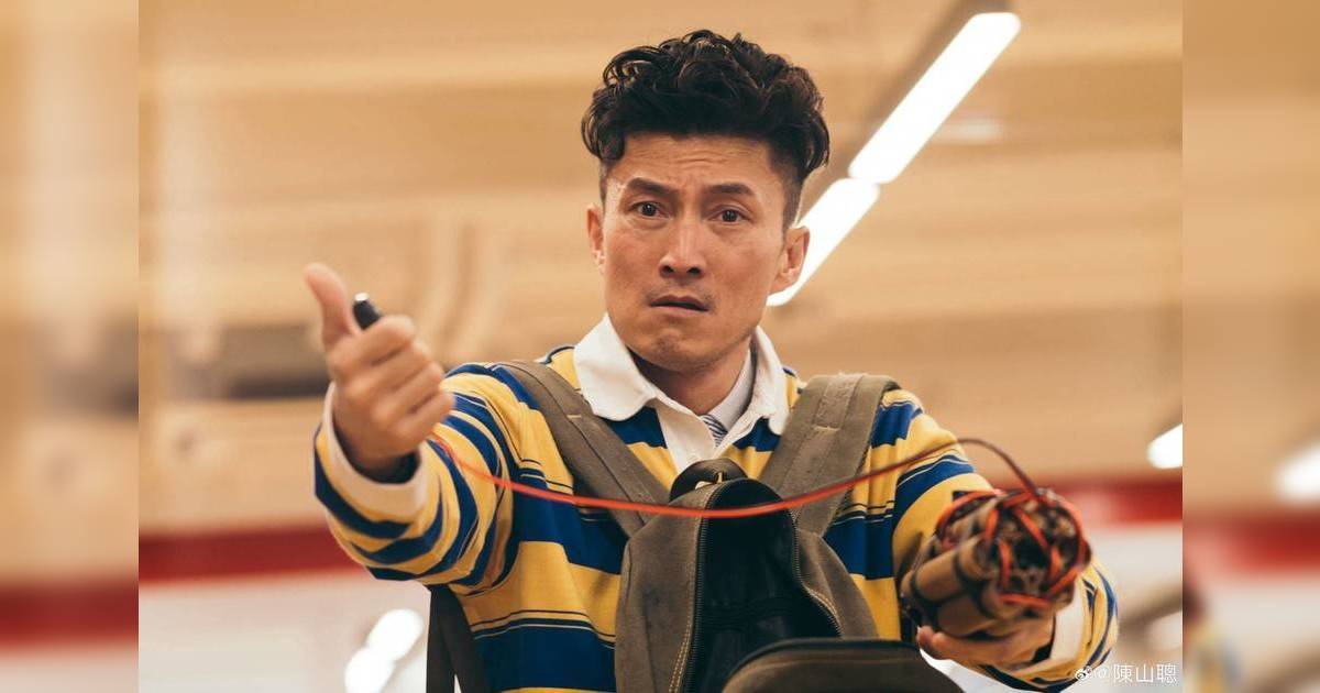 陳山聰坦言恨拍劇 大爆TVB已無存貨 年半冇新劇另覓出路