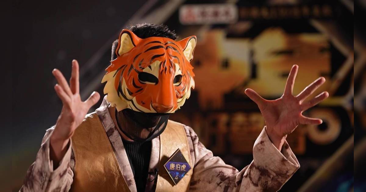 《中年好聲音4》｜「唐伯虎」神秘身份選唱《愛得太遲》 網民瘋狂猜測真身