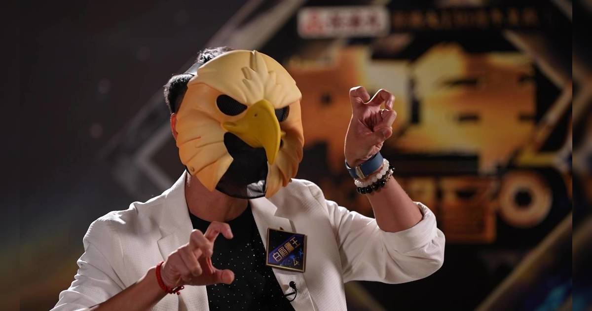 中年好聲音4｜「白眉鷹王」神秘登場唱《嘉賓》 網民競猜真身
