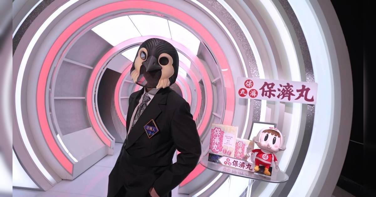 中年好聲音4｜TVB男藝人「企鵝人」是誰？唱《Touch》表現引網友估真身