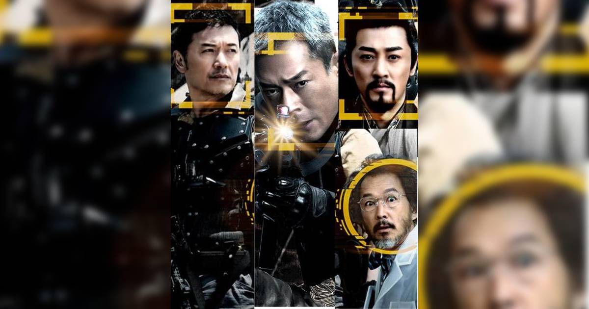 《尋秦記》海報暗藏玄機？網民深度解剖「幾何符號」揭角色命運