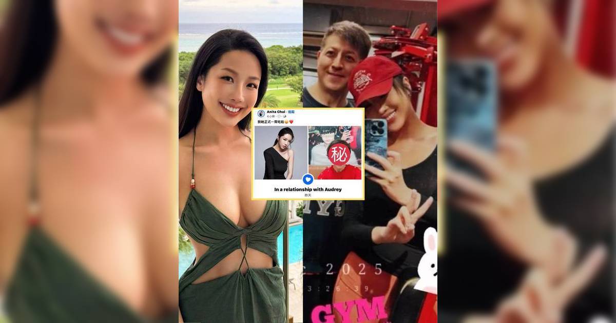 37歲崔碧珈急撇58歲Rocky父女戀 親自示範暗指有人一廂情願