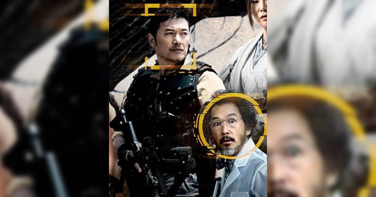 《尋秦記》苗僑偉新角色名字引熱議 疑似暗藏深層歷史典故