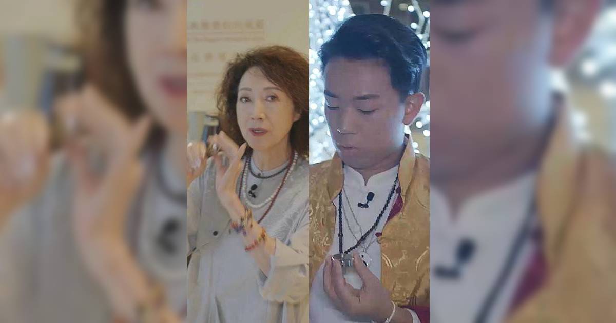 驅魔龍族馬小玲｜岑珈其謝雪心香港版翻生 「玄武童子」現真身