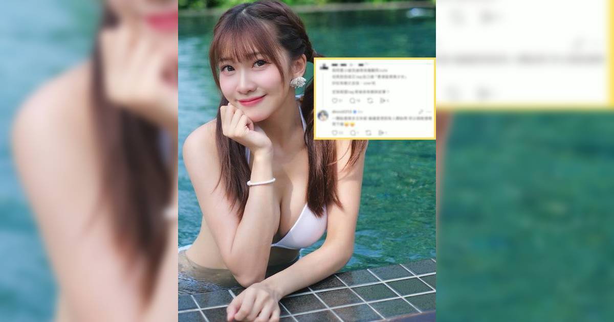 冼迪琦頻頻自稱「香港首席美少女」惹爭議 親自解畫爆5年前真相